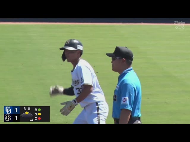 【ファーム】次は足で魅せる!! バファローズ・杉澤龍 相手の虚を突いた今季初盗塁を決める!!  2024年7月5日 オリックス・バファローズ 対 中日ドラゴンズ