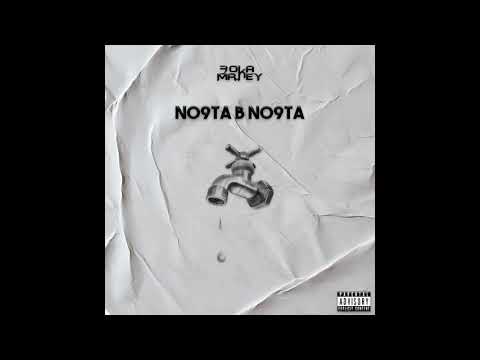 3oka MrKey - N.B.N (Official Audio)