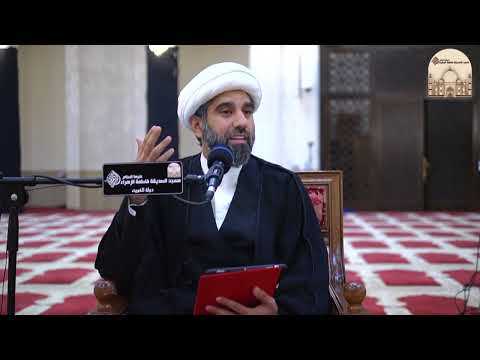 ⁣كيف مات يزيد ؟ - سماحة الشيخ محمد آتش