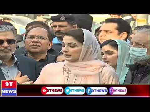 Maryam Nawaz Media Talk out side High court after hearing | PMLN Leader Media Talk Today | Breaking