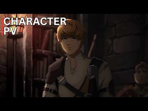 Деррик Берг