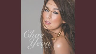 낯설은 거짓말 (Strange Lie)