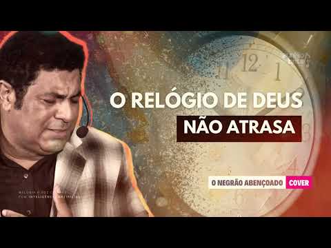 o relógio de Deus não atrasa Hino inédito hispirado na Historia deJosélouvor marcos Antonio (cover)