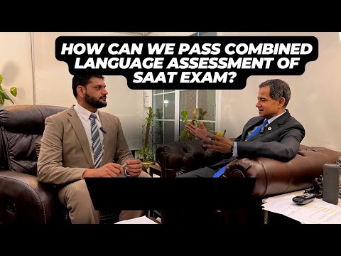 Combined Language Assessment (CLA) of SAAT Exam