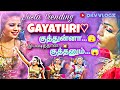 Insta Trending Gayathri மதுரை காயத்ரி Gayathri Karakattam🫣 குத்�