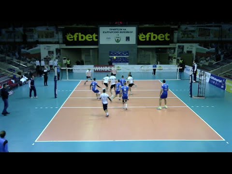 CEV Challange Cup - Levski Sofia - PerPro
