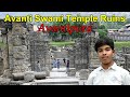 Awantiswamy Temple Awantipura Temple Ruins Ancient Temple In Kashmir Unexplored Kashmir