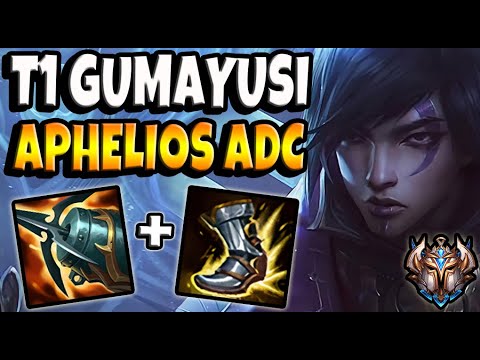 T1 Gumayusi APHELIOS ADC vs JINX - Patch 11.6 Korea Challenger ✅