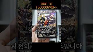 열풍의 아레나를 까봅시다. #포켓몬카드 #포켓몬 #pokemoncards #포케몬카드깡 #phantasmalflames #인페르노X #열풍의아레나