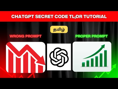 ChatGPT Tutorial in Tamil What is ChatGPT Chat GPT Explained in Tamil