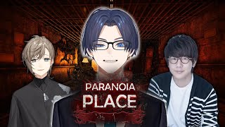 誕生日カウントダウン！謎を解きながら3人で殺人鬼から逃げるッ！ with 花江夏樹3,叶3【 #リモ先爆誕2025】