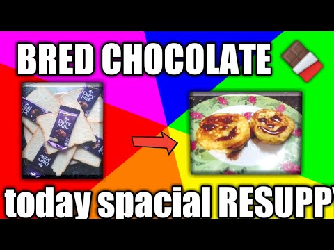 today spacial RESUPPY BRED CHOCOLATE|family kichen by HAMEED