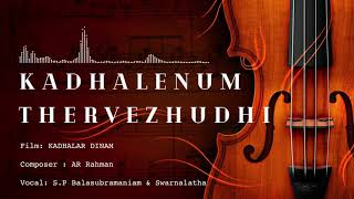 Kadhalenum Thervezhudhi  Kadhalar Dinam  AR Rahman