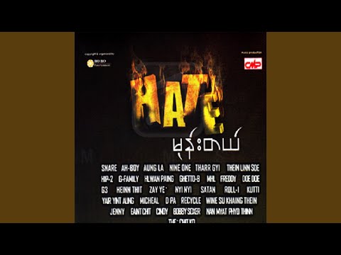 Cho Myein Thaw A Chit