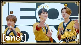 Download lagu 최고의 브루스 리를 찾아라 上 : WELCOME TO NEO ZONE mp3