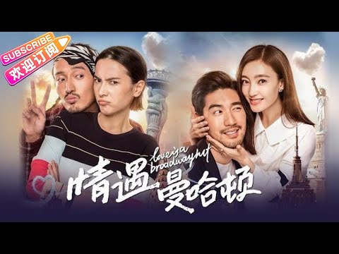 download lagu mp3 mp4 Love Is A Broadway Hit, download lagu Love Is A Broadway Hit gratis, unduh video klip Love Is A Broadway Hit