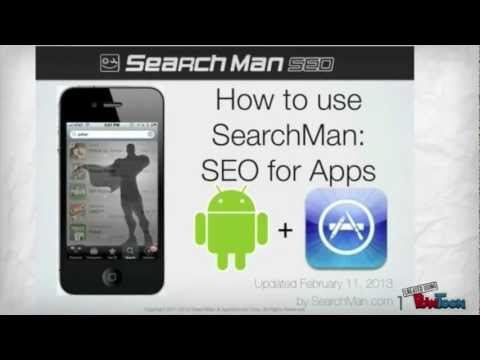 Видео SearchMan