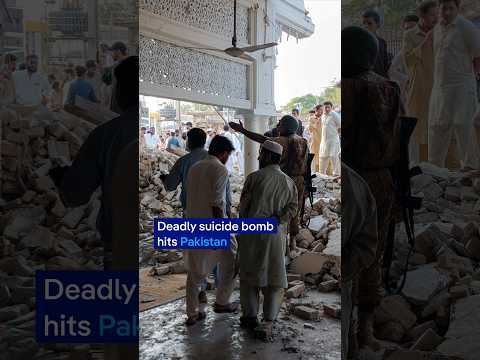 Deadly suicide bomb hits Pakistan | DW News