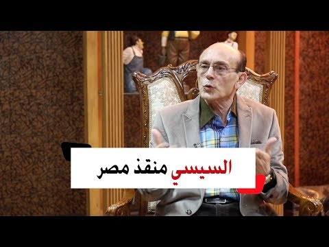 محمد صبحي: السيسي أنقذ مصر من الدمار.. وصنع إنجازات عديدة في وقت قليل