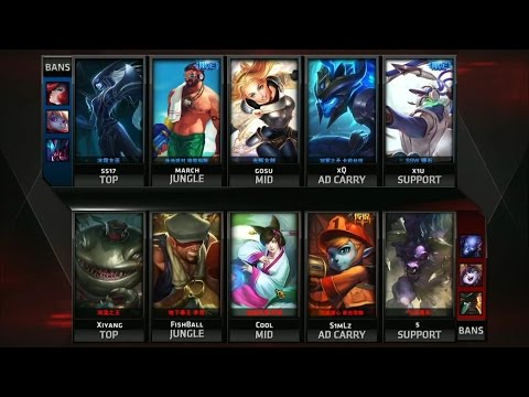 OMG vs HYG Game 2 Highlights - OMG vs Hyper Youth Gaming - LPL Week 1 - SPRING 2016