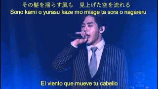 INFINITE - Love Of My Life - LIVE (Sub Español, Kanji, Romaji)