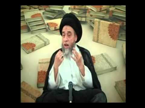 الإجتهاد والتقليد - الحلقة - 26 - سيد صباح شبر