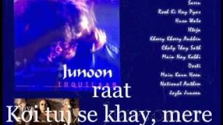 Junoon-Neend Aati Nahi (with lyrics karaoke) [HQ]