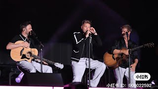 Westlife „To Be With You“ - (Shanghai China 2024)