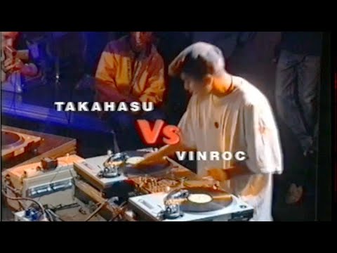 Vin Roc vs DJ Takayasu — 1998 ITF World Finals