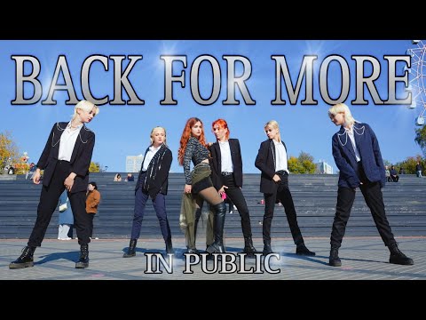 [K-POP IN PUBLIC] [One take] TXT (투모로우바이투게더)  Anitta - Back for More | Dance cover | Covered by HVN