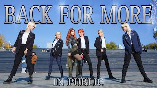 Download lagu [K-POP IN PUBLIC] [One take] TXT (투모로우바이투게더)  Anitta - Back for More | Dance cover | Covered by HVN mp3