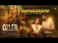 Poomaname Abraham Ozler Shyam Midhun Mukundan Jayaram Nitin K Siva