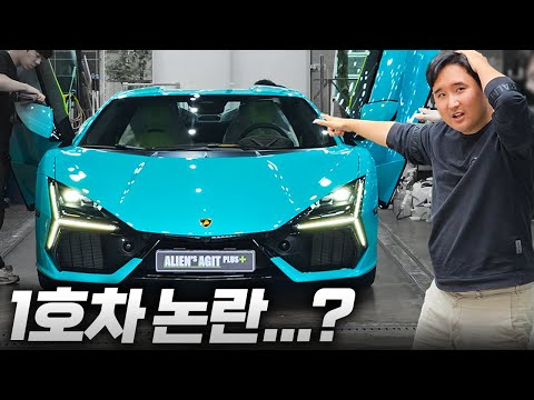 ????어그로 끌지마 1호차가 아니라구.? 한달동안 타고 다니지 못한 이유