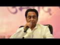 Bharat Mahan Nahi Badnam Hai Kamal Nath Stirs Fresh Controversy Over India S COVID Management