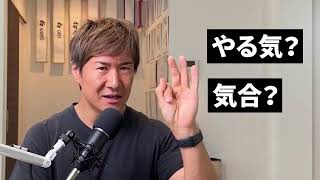 【体脂肪を減らす】中年からダイエットで身体を激変させる方法