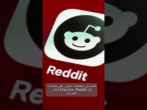 How I Would Learn Python FAST