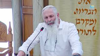 חברון: נדל"ן רוחני | פרשת חיי שרה | הרב רן בן משה (ישיבת מכון מאיר) - התמונה מוצגת ישירות מתוך אתר האינטרנט יוטיוב. זכויות היוצרים בתמונה שייכות ליוצרה. קישור קרדיט למקור התוכן נמצא בתוך דף הסרטון חברון: נדל"ן רוחני | פרשת חיי שרה | הרב רן בן משה (ישיבת מכון מאיר) - התמונה מוצגת ישירות מתוך אתר האינטרנט יוטיוב. זכויות היוצרים בתמונה שייכות ליוצרה. קישור קרדיט למקור התוכן נמצא בתוך דף הסרטון