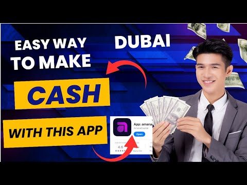 how to make profits everyday with amana app withdraw deposit