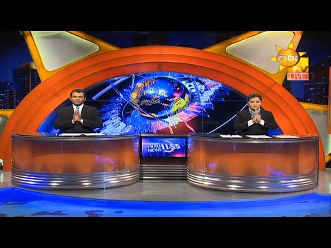Hiru News 11.55 AM | 2020-09-05