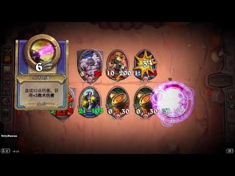 Hearthstone Mercenaries PVE 4-3 Blackrock Mountain: Emperor Thaurissan