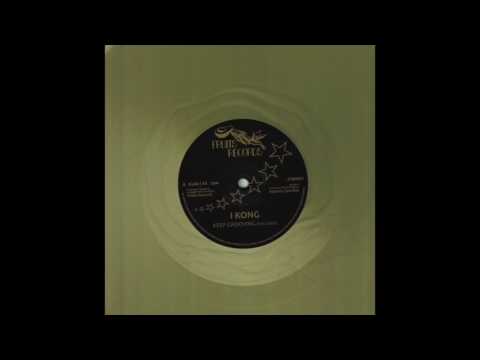 I Kong - Keep Grooving | Fruits Records (Official Audio)