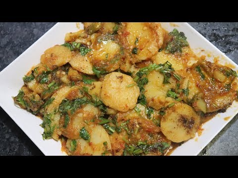 Masaledaar Aloo ki Katli Recipe | Spicy Potato Slice | New Vegetarian Recipe Video
