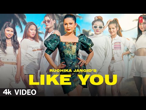 Like You — watch video