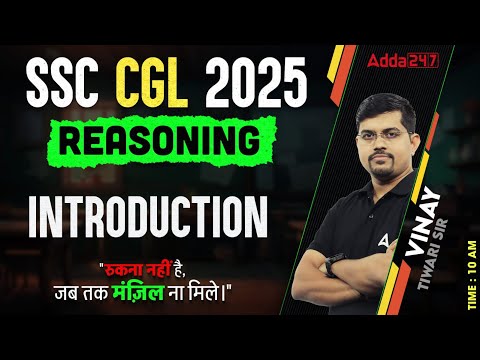 Reasoning by Vinay Sir