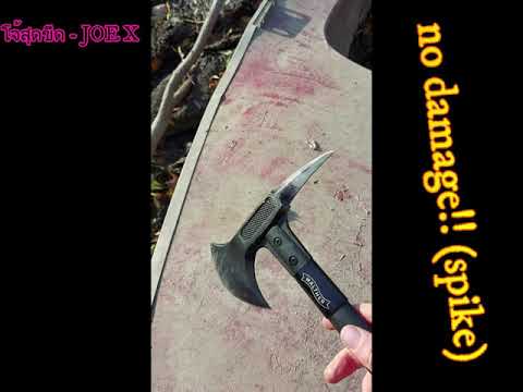 Walther Tactical Tomahawk Test/Review #tomahawk #ufpro #clawgear