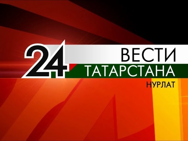 Наши на фестивале