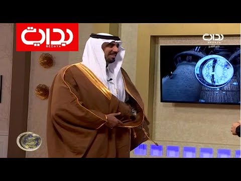 مشاركة ظافر ابن المتسابق محمد آل عمره | #زد_رصيدك46