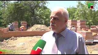 На 35-ом и 56-ом участках Грозного залиты фундаменты будущих домов 