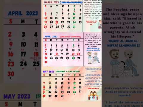 Islamic calendar 2023(With Prophetic sayings)