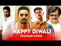 Deepavali Status Tamil Happy Diwali 2020 Mashup Whatsapp Status Diwali Deepavali
